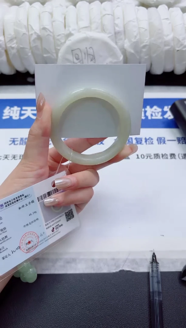 未镶嵌手镯和田玉A08-52.5