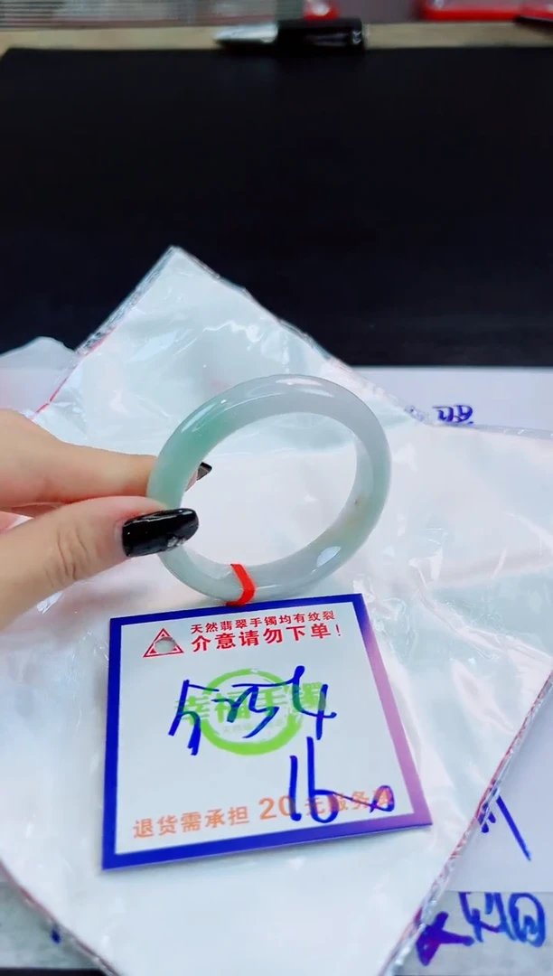 未镶嵌手镯翡翠天然缅甸翡翠A货！A货！A货！A货！A货！