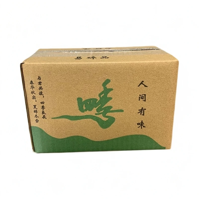 01包喜欢【四季人间有味品牌  】线香 品牌专享  家居办公高端线香