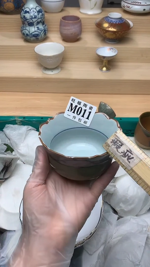 瓷片校长美瓷一号商品
