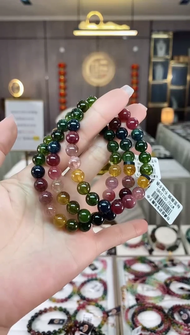 【闪购商品】碧玺收藏级单圈手串8mm+未镶嵌（多样性发一条）hon