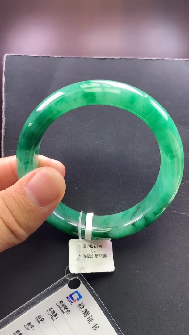 未镶嵌手镯石英质玉序号圈口56+