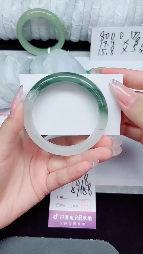 未镶嵌手镯石英质玉88-57/58