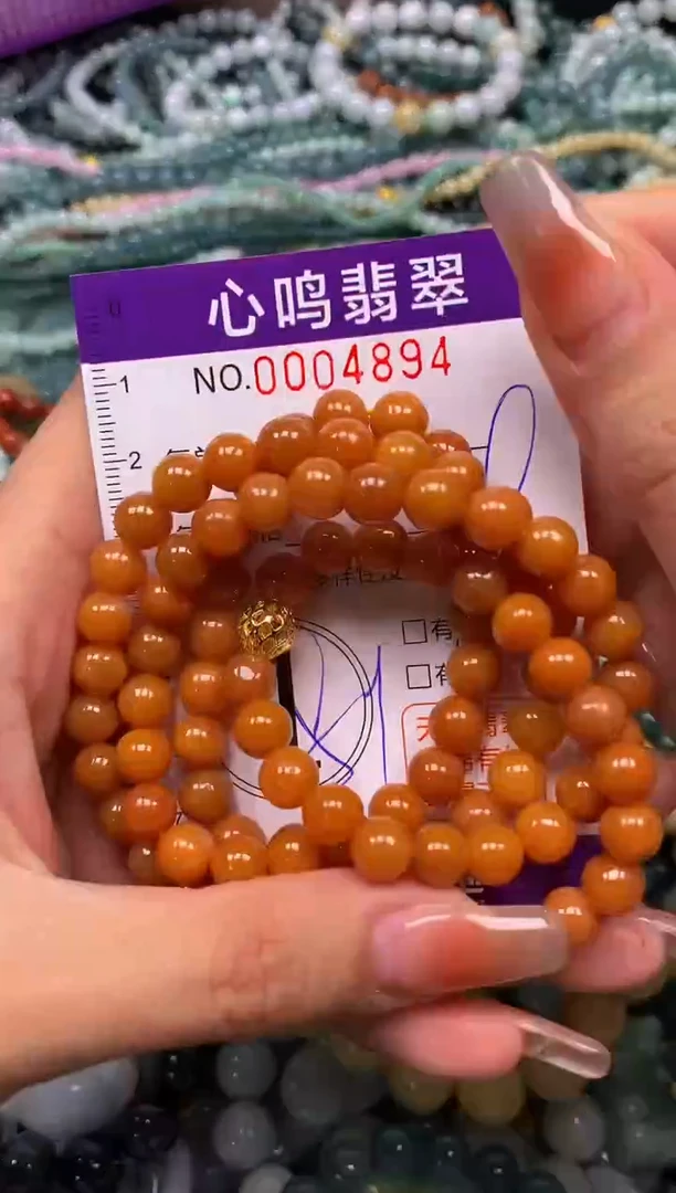 颈饰未镶嵌翡翠闪购004894