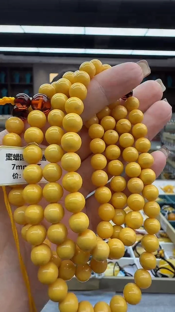 琥珀颈饰未镶嵌72秒拍号 假一罚三 7mm