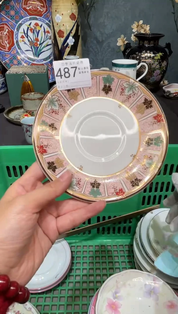 【闪购商品】欢囍瓷器5批 默认微瑕487