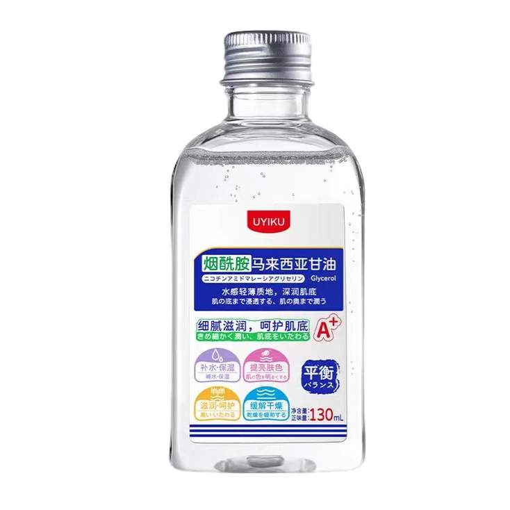 物以可保湿补水甘油