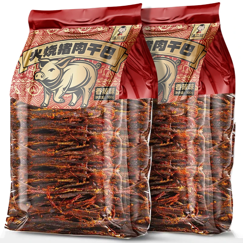 【滇二娃】香辣火烧猪肉干巴风干手撕猪肉条耐嚼五香解馋肉类小零食