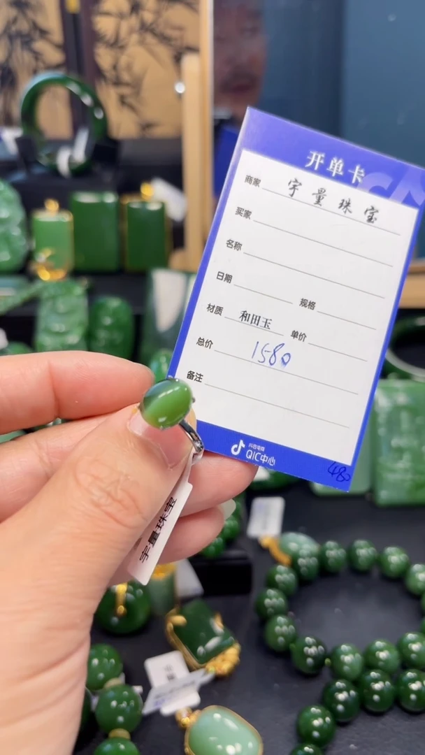 【闪购商品】和田玉（碧玉）戒指银S925镶嵌1