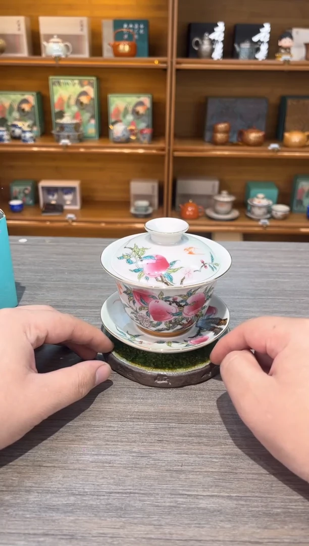 【闪购商品】瓷里九桃盖碗粉茶具茶具