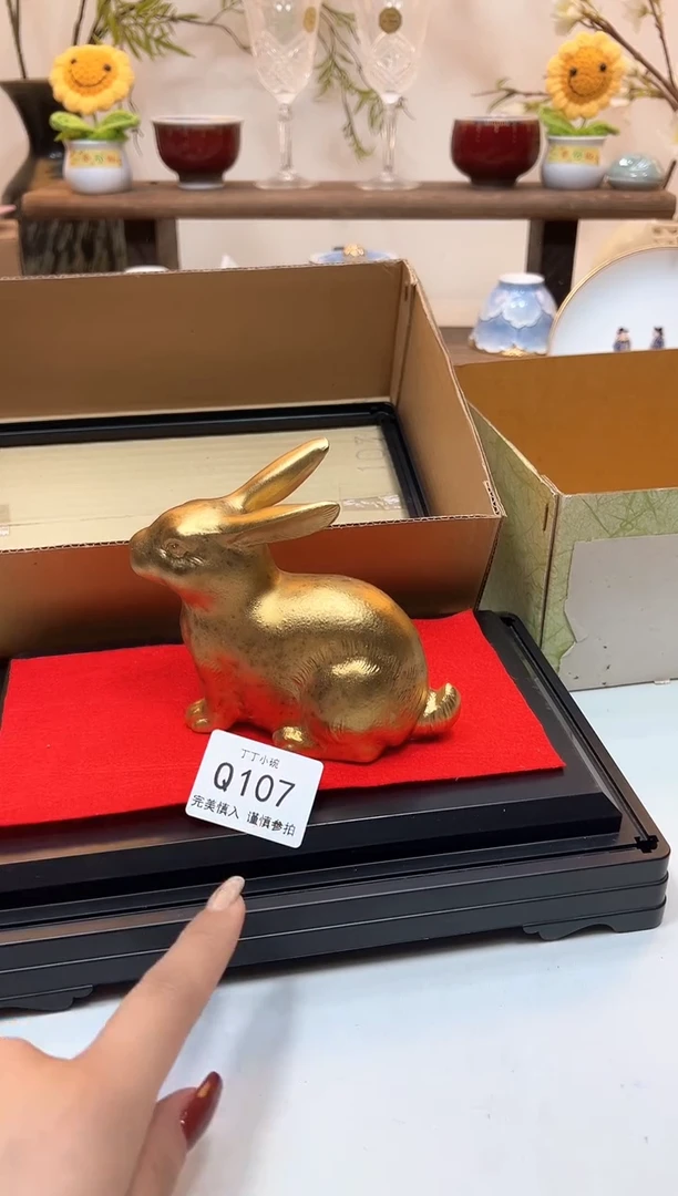 瓷片胖***福Q107