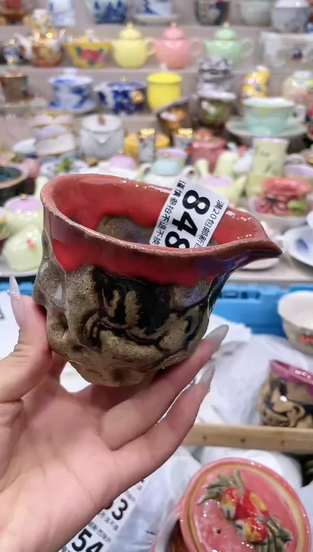 【闪购商品】云陶集市祝大家2025愿你所愿皆所得