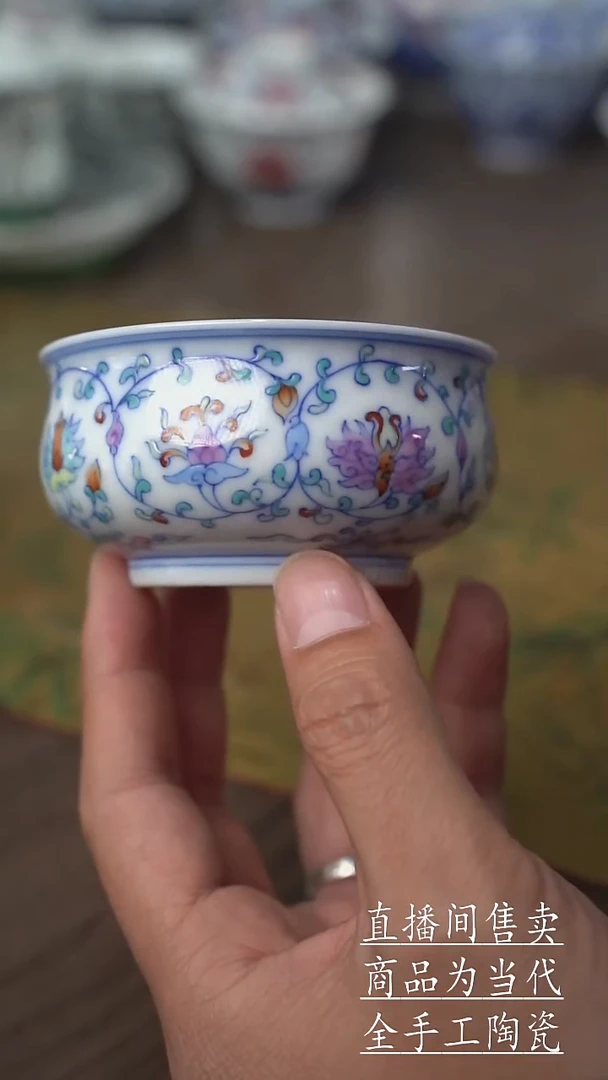 瓷片景德镇手工陶瓷茶具