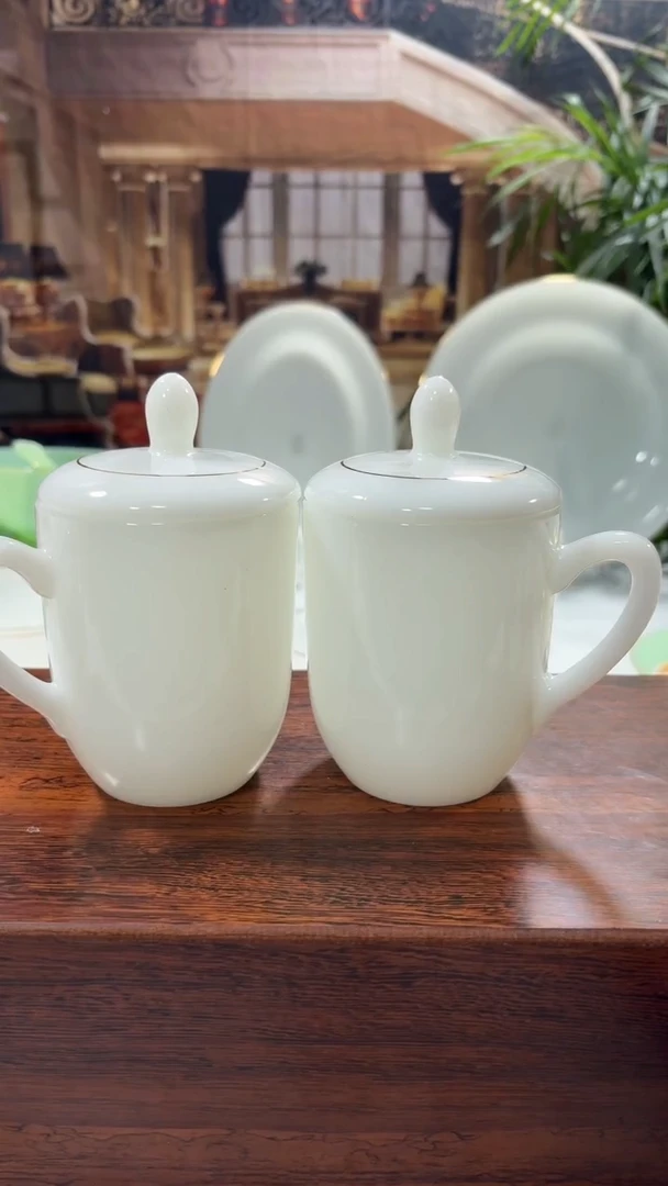 【闪购商品】... 带盖子办公茶杯2个玉瓷