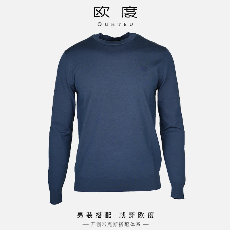 OUHTEU/欧度【绵羊毛】圆领羊毛衫双面神logo男士潮流秋季多色7768