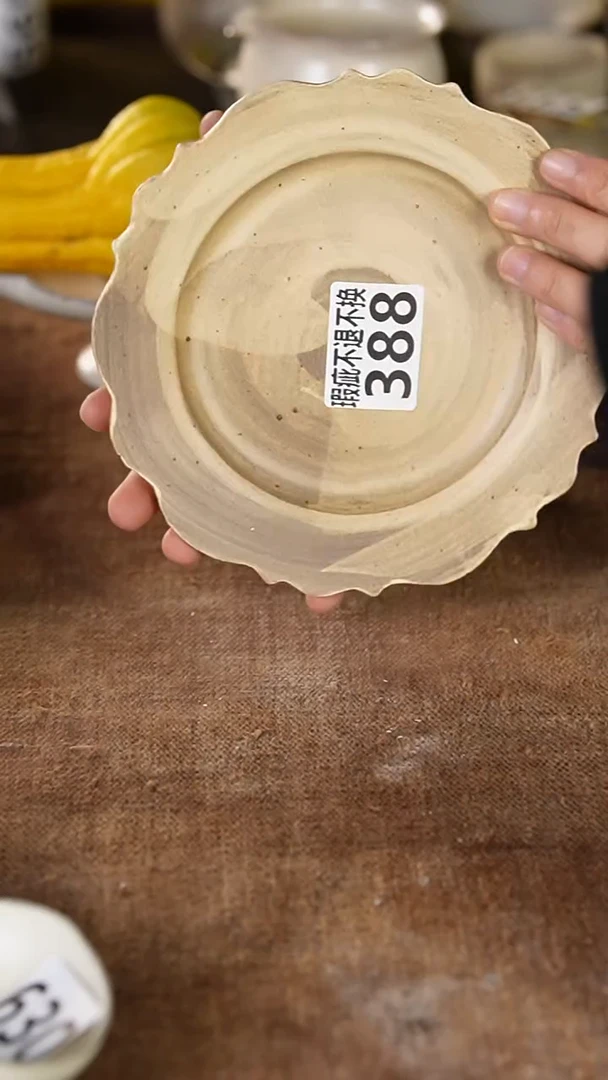 388瑕疵介意勿拍---手工同款随机发其中一个