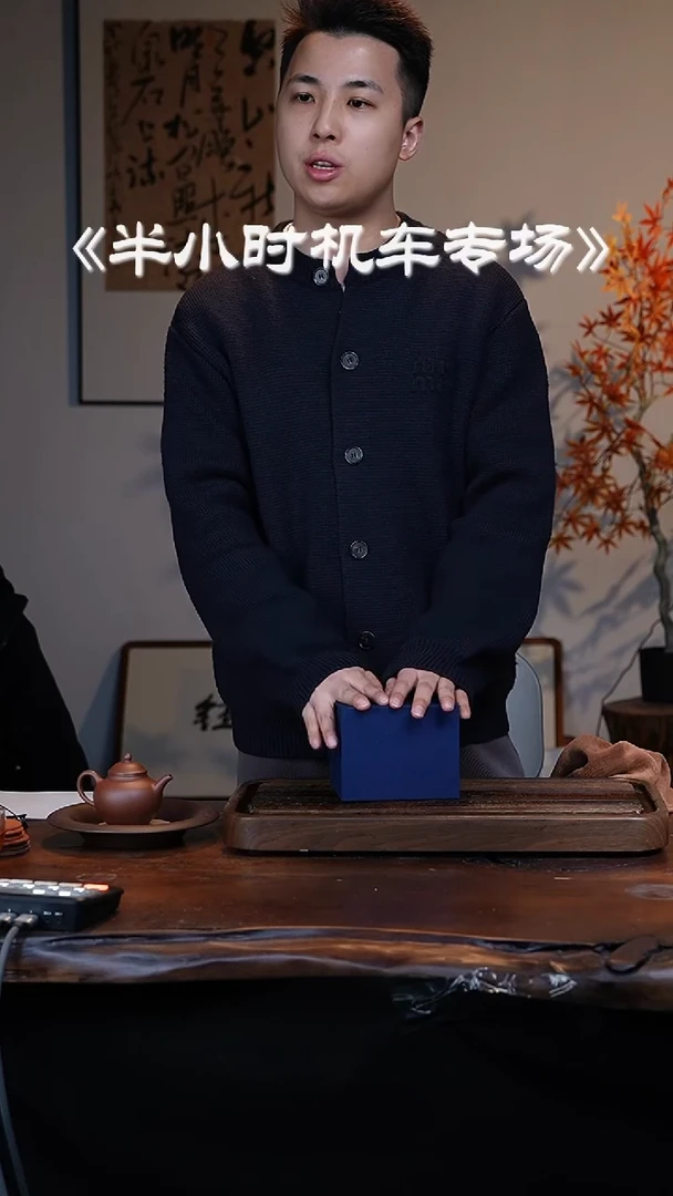 【闪购商品】紫砂茶壶机车滚压大瑕第三波