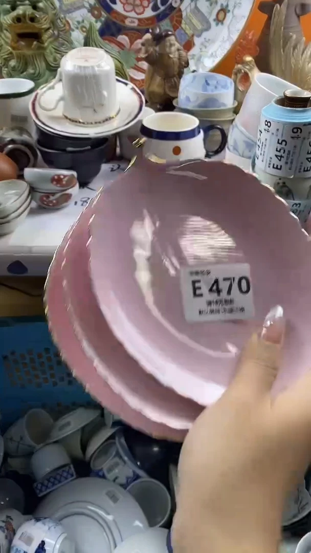 瓷片余*默认微瑕，谨慎参拍E470