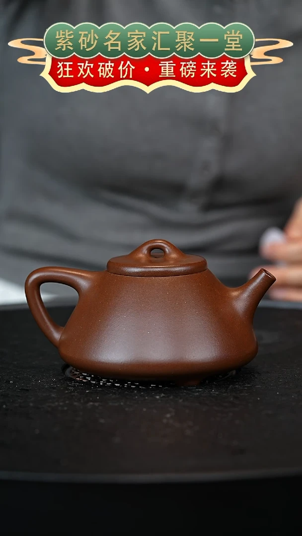 茶壶紫砂宜兴紫砂