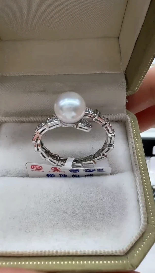 【闪购商品】海水珍珠戒指未镶嵌非基地发货不带证书