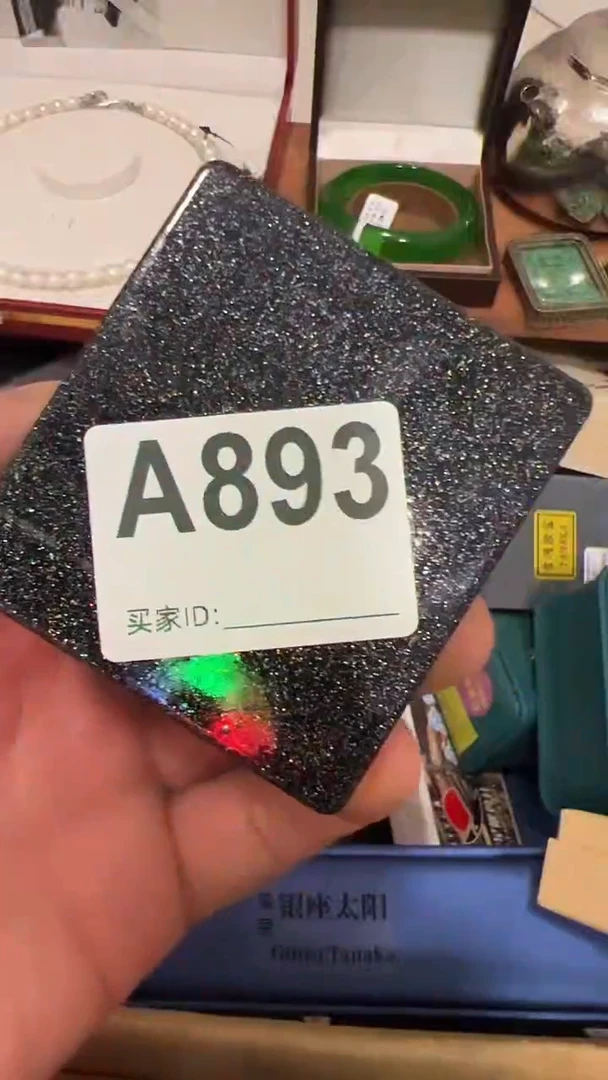 铁合金石英石蕙*直播间链接893