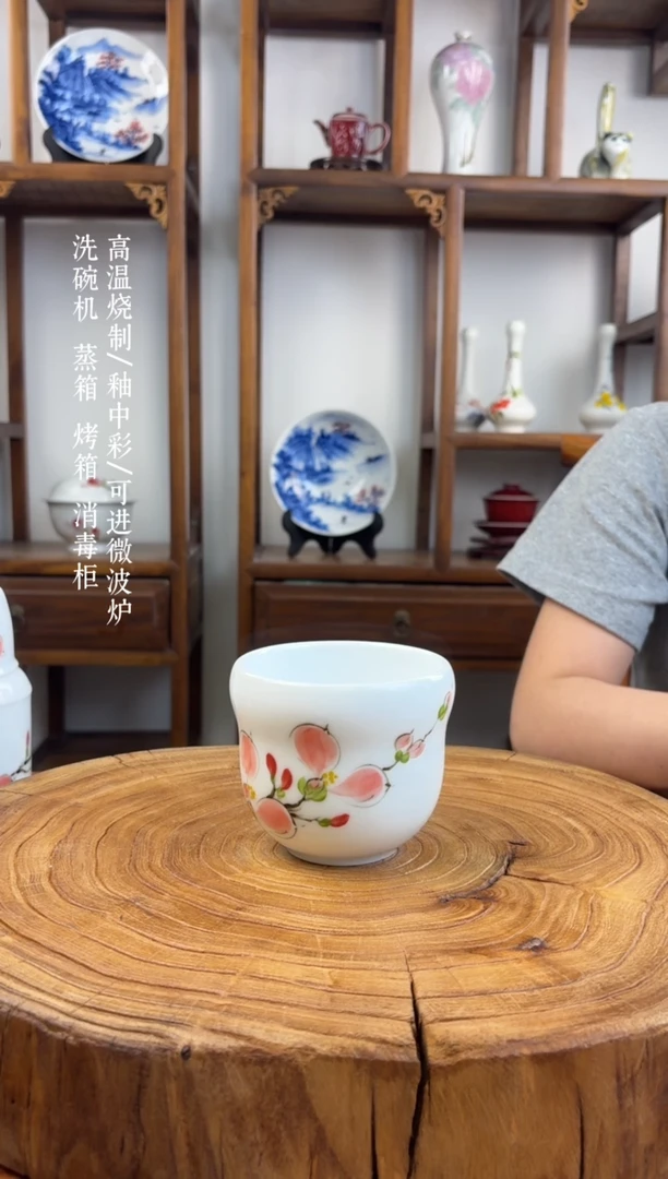 瓷国韵瓷坊手工手绘大号葫芦杯粉玉兰077