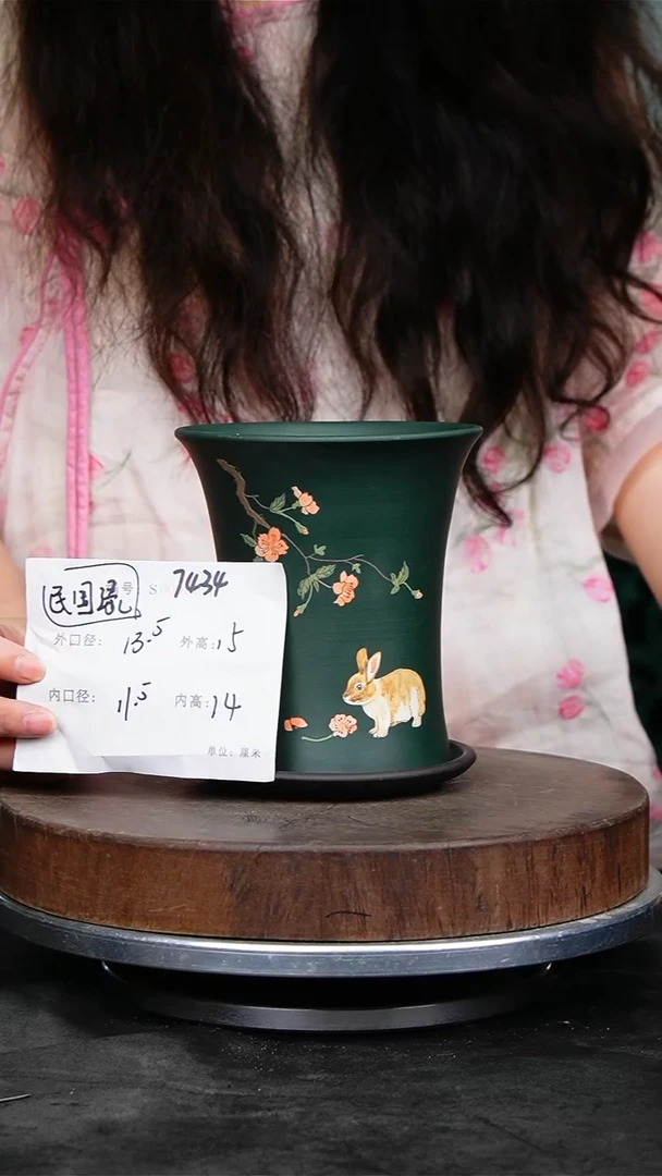紫砂花盆7434+z紫砂花盆