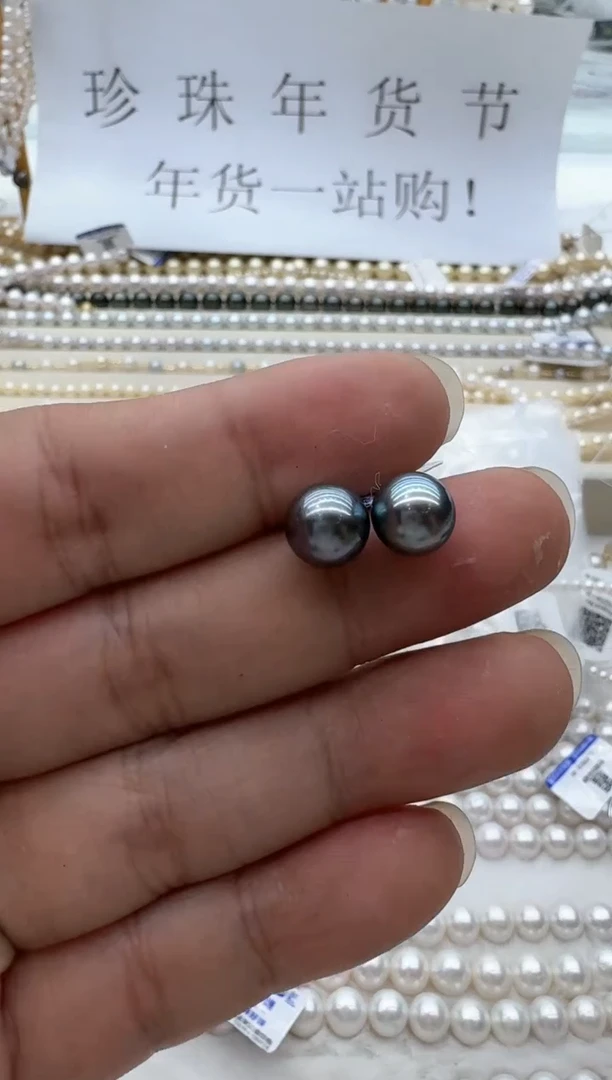 【闪购商品】海水珍珠耳饰银S925镶嵌非基地发货不带证书