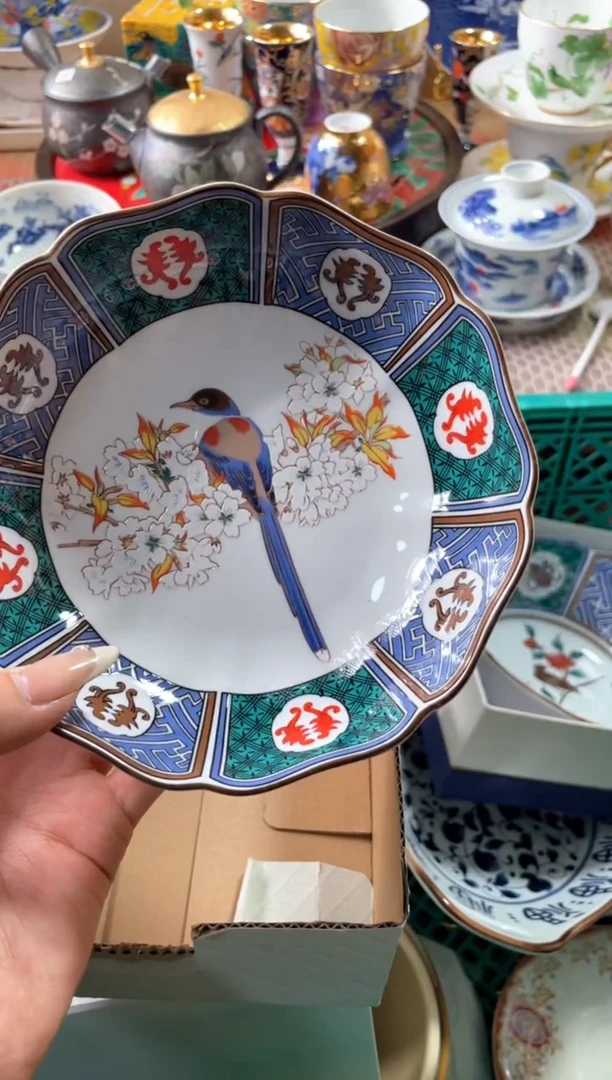 【闪购商品】盘瓷片满20米包邮一单一付