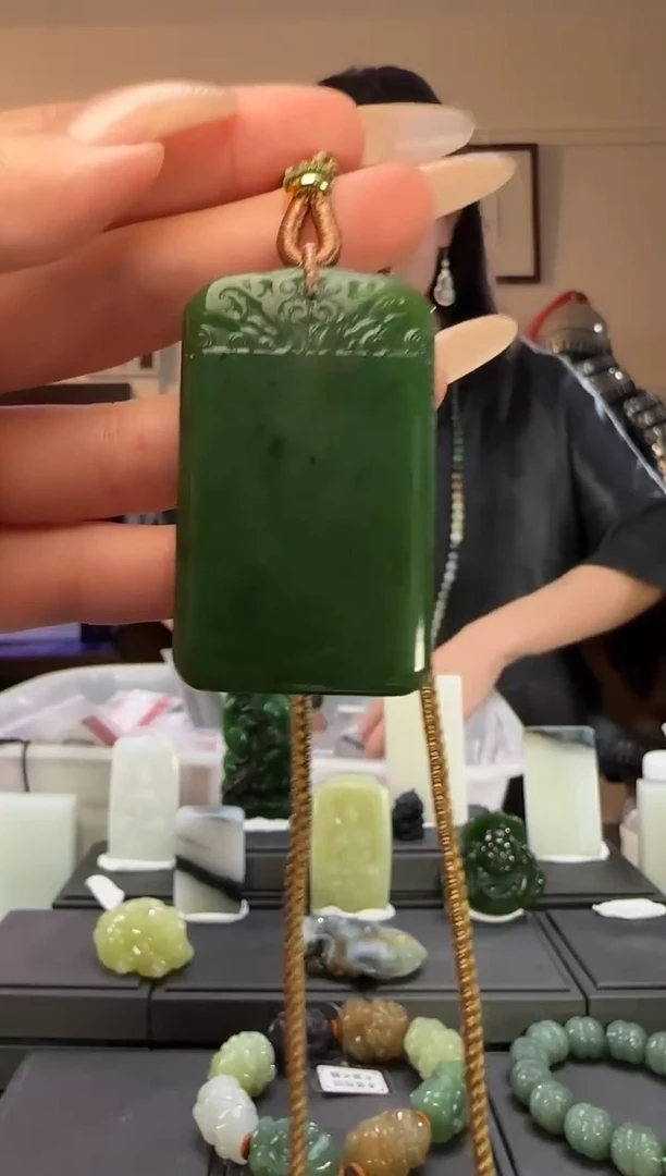 颈饰未镶嵌和田玉碧玉无事牌