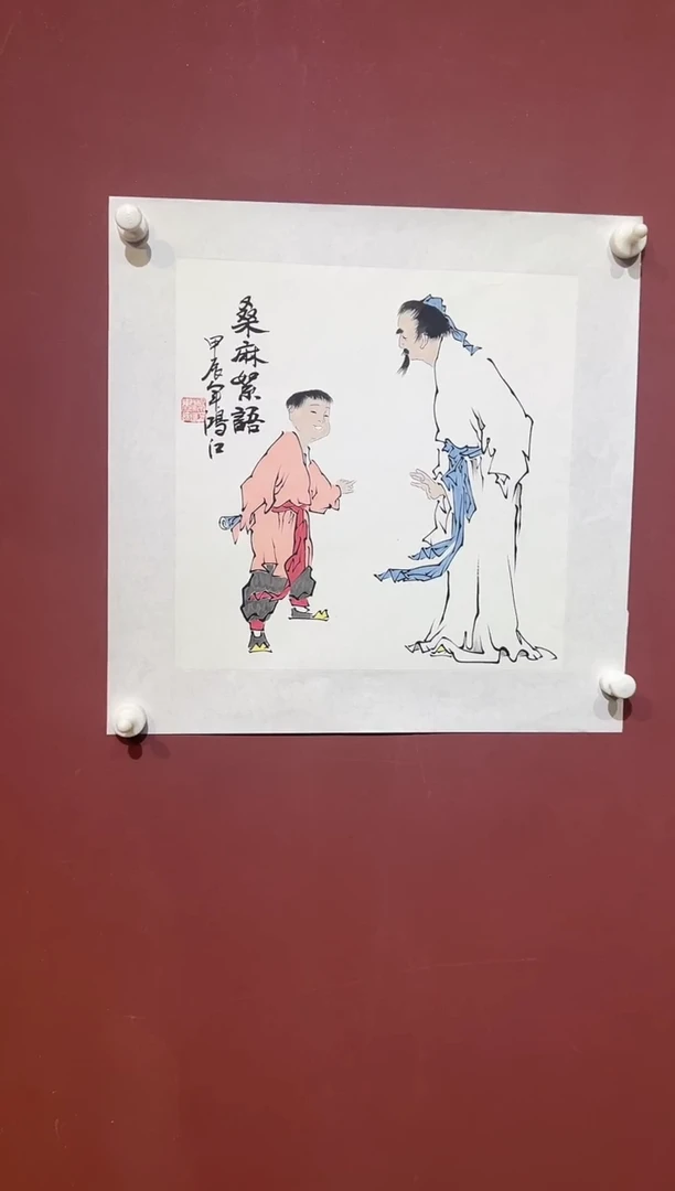 国画陈鸿江人物精品专属福利