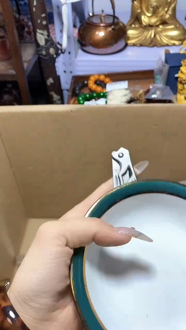 【闪购商品】瓷器瓷器瓷器瓷器