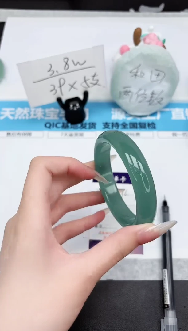 石英质玉手镯未镶嵌296-59