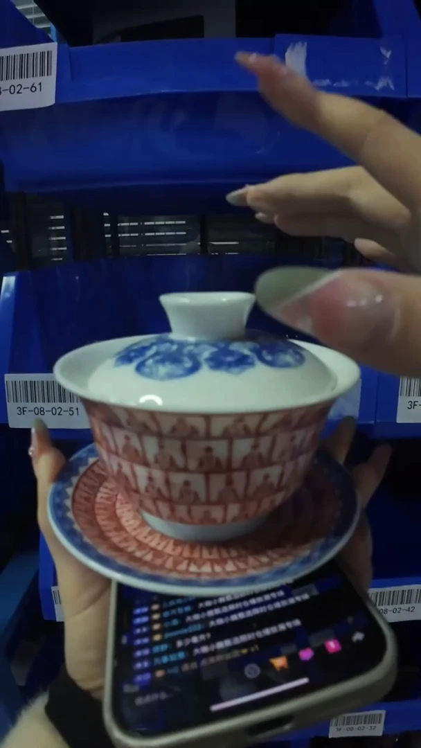 【白瓷千佛盖碗】【白瓷千佛盖碗】