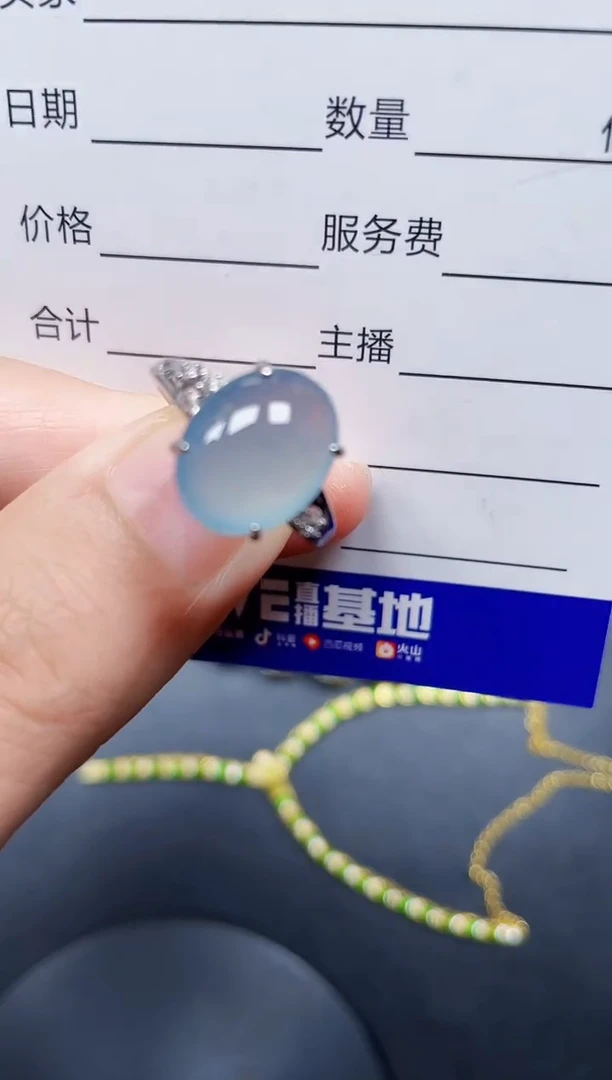 银S925镶嵌戒指翡翠218