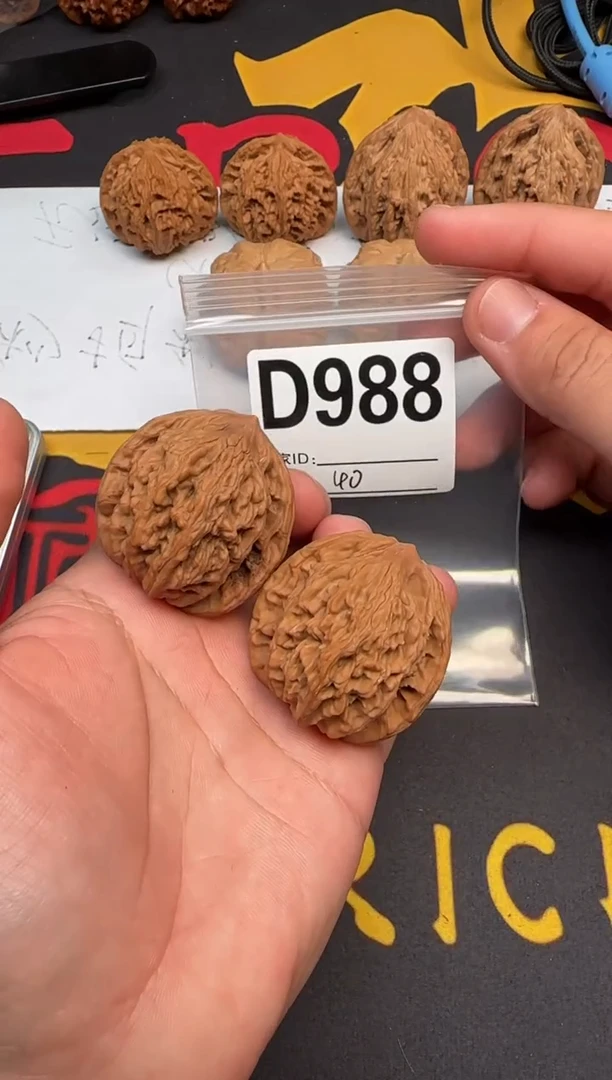 吊坠文玩核桃麦虎40-D988
