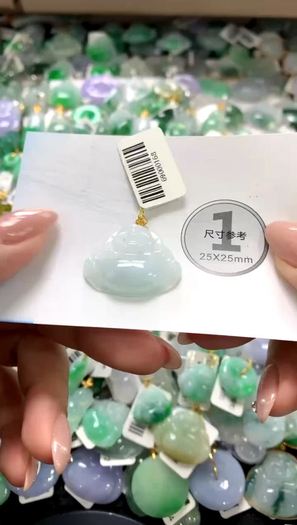 颈饰未镶嵌翡翠111111111