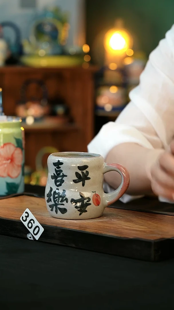 杯手绘心瓷陶瓷浮力