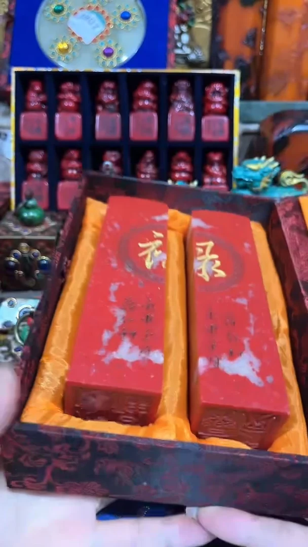 清货出一出好物分享