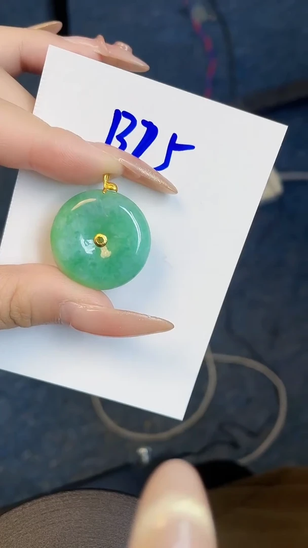 【闪购商品】翡翠颈饰18K金镶嵌00000000
