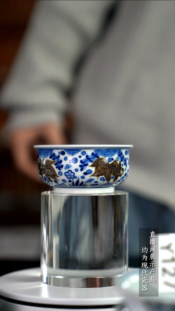 Y156诚意十足的直播间 茶具