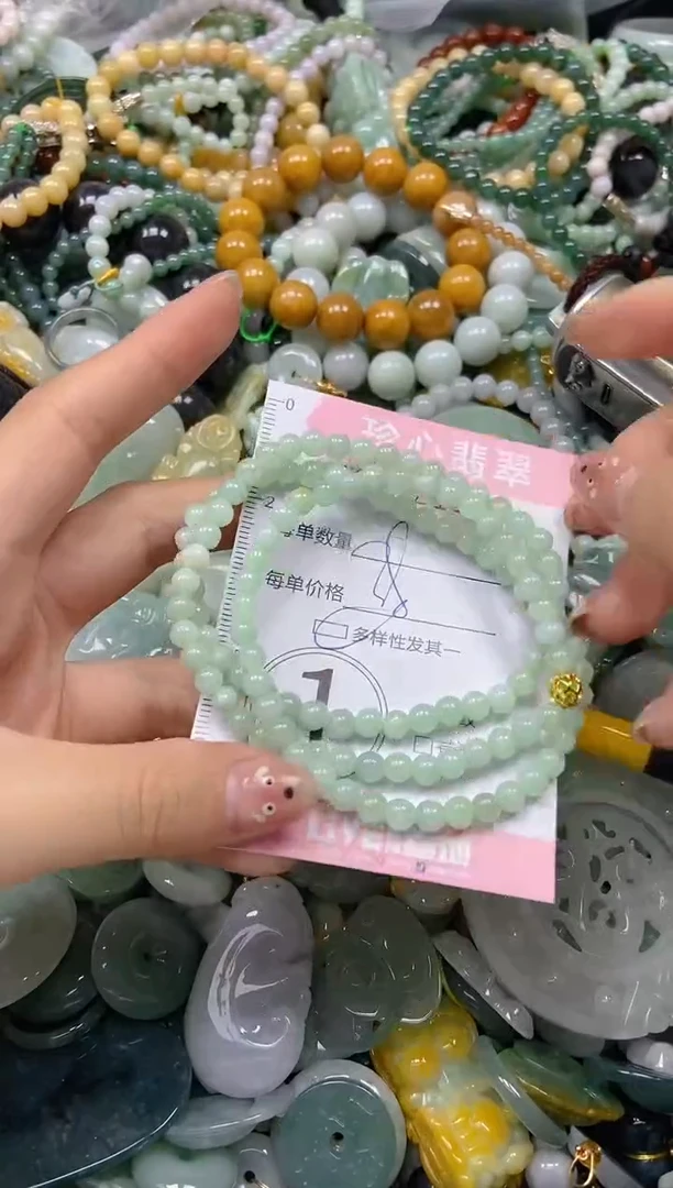 颈饰未镶嵌翡翠闪购0421173多样性发其一