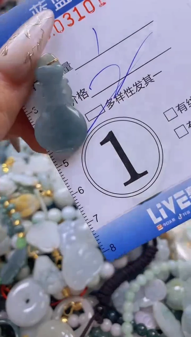 翡翠未镶嵌颈饰闪购0310154多样性发其一