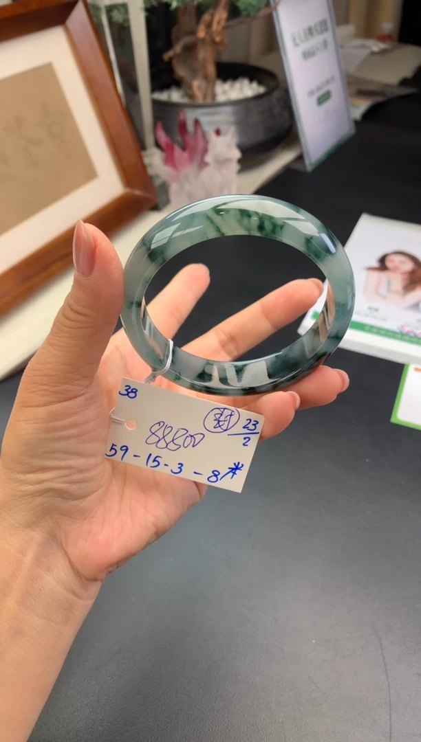 【闪购商品】翡翠手镯未镶嵌玉手镯