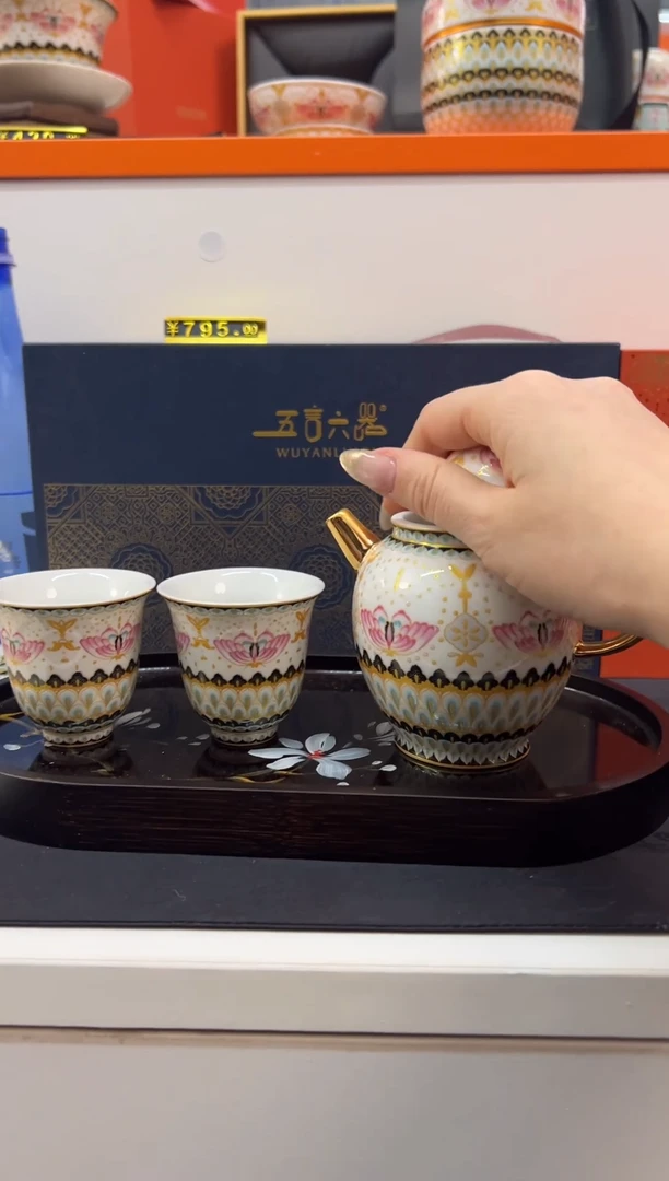 【闪购商品】瓷片小乔闪电购链接