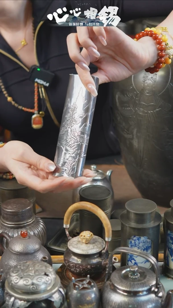 瓷片心心相锡心心相锡