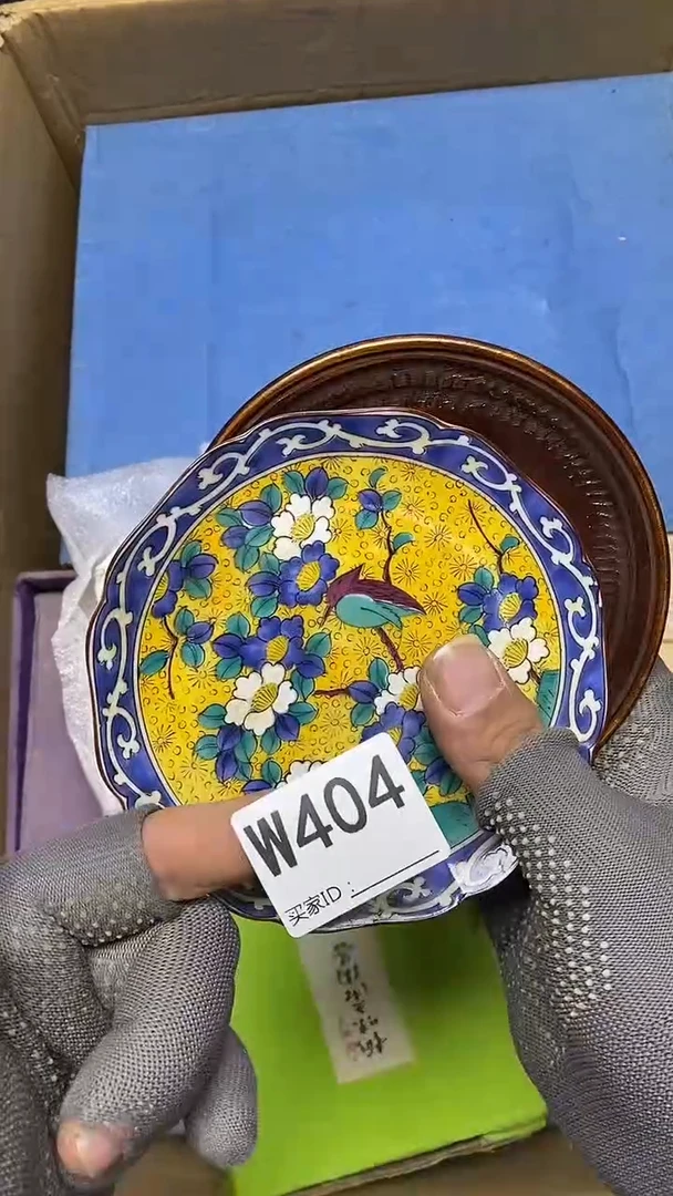 瓷片至*?W404默认微瑕，谨慎参拍