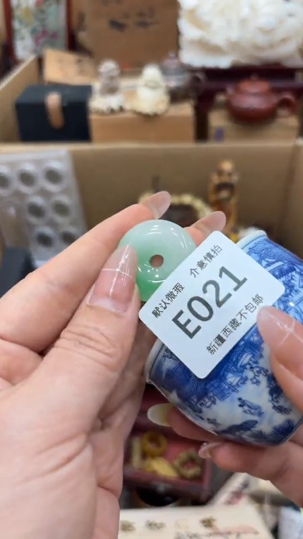 茶盏用****0新疆西藏不包邮021