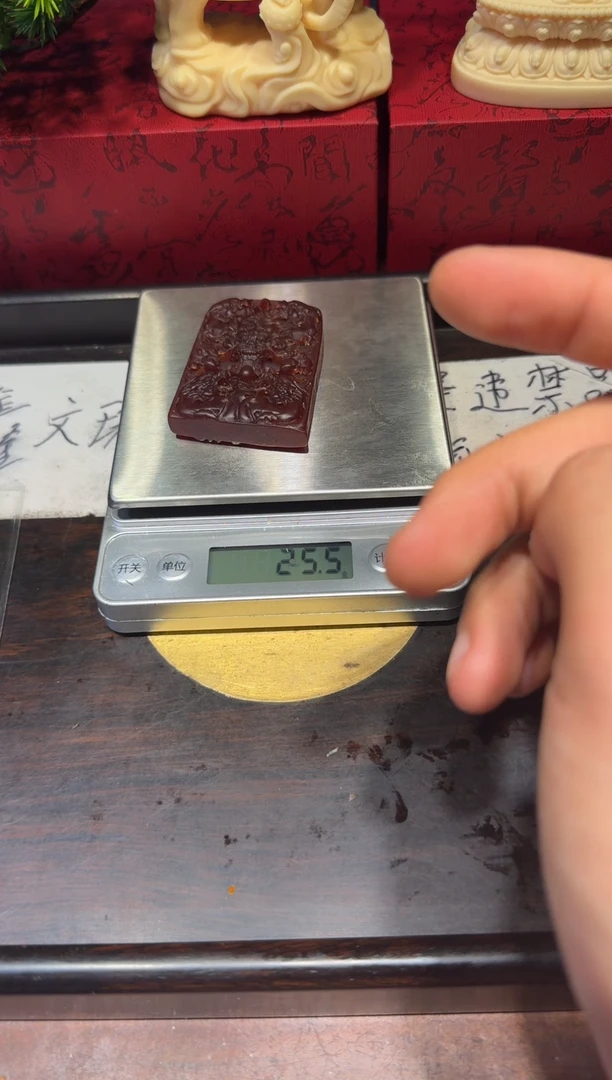 花梨木类号特色高级好看花梨木