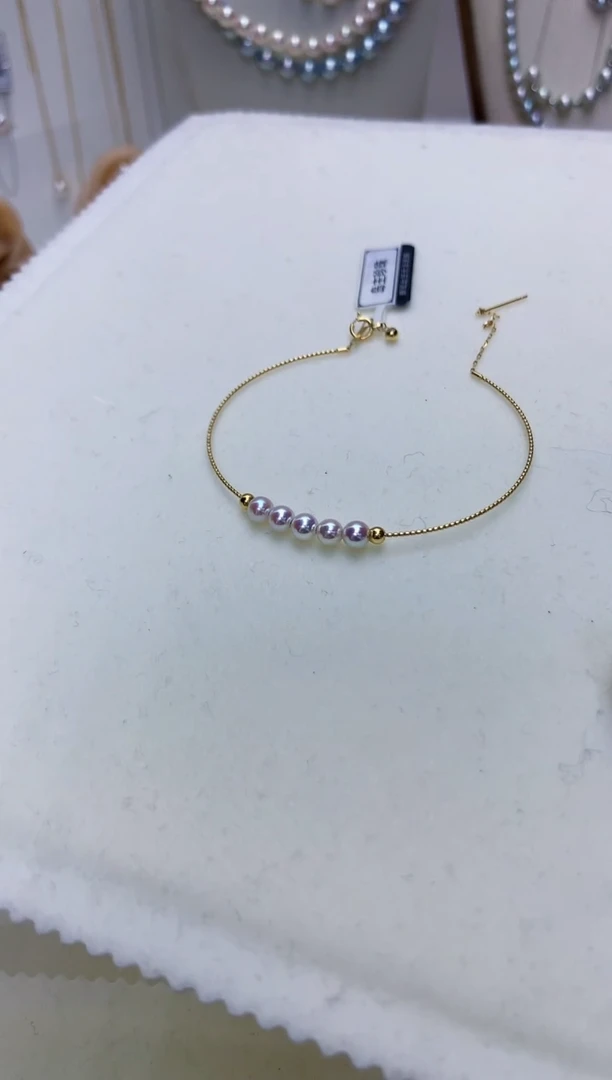 【闪购商品】海水珍珠饰品18K金镶嵌彩凛微笑手链